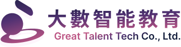 cropped-cropped-LOGO商標與漸層中文字-1.png